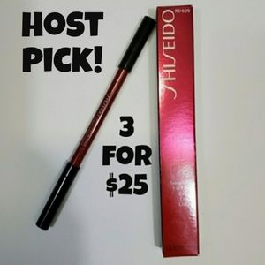 Shiseido Ginza Tokyo Lip Pencil Chianti NWT